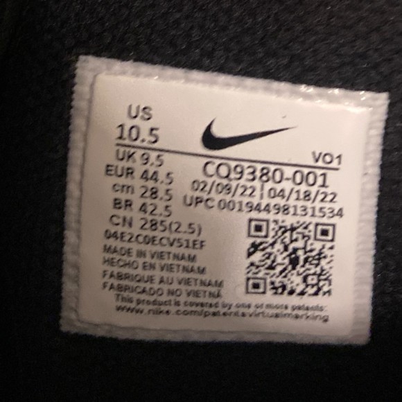 (SOLD) NWOB Nike Lebron "Witness 5" Shoes - Picture 11 of 11